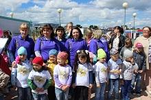 БОЛЬШАЯ ПЕСОЧНИЦА