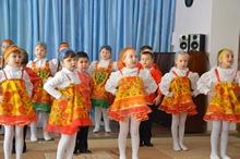 песня