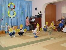 поу танец