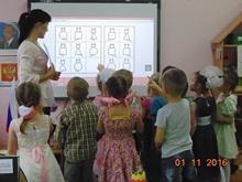 работа с доской